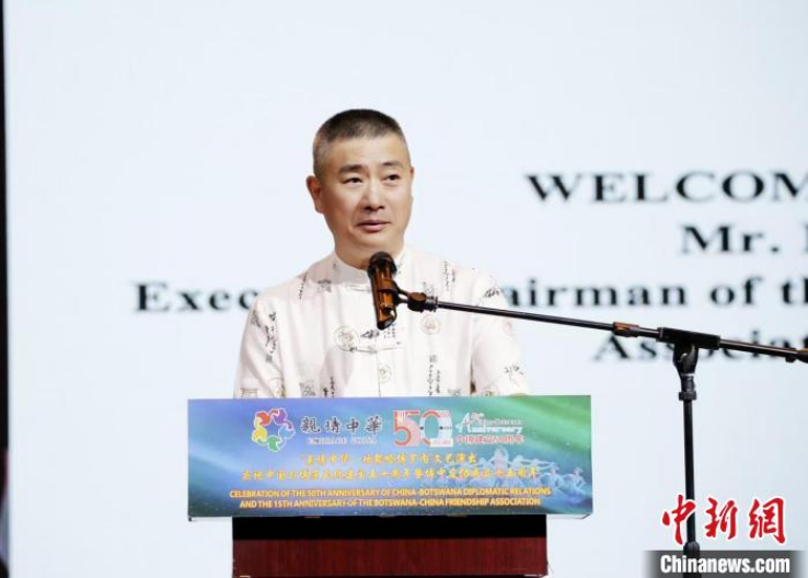 博茨瓦纳中国友好协会执行主席南庚戌：对非中合作前景充满信心