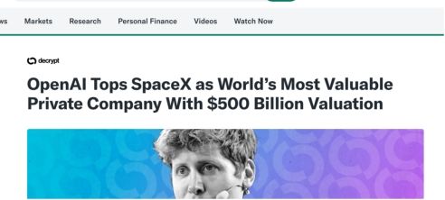OpenAI以5000亿美元估值超越SpaceX 成为全球最具价值私营公司