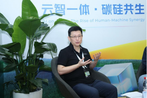 英特尔与阿里云深度合作 CPU重新定义“中央调度”