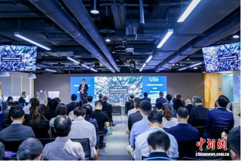 2025京港技术供需对接会举办 为两地科技合作注入新动能